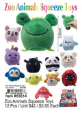 Zoo Animals Squeeze Toys .
