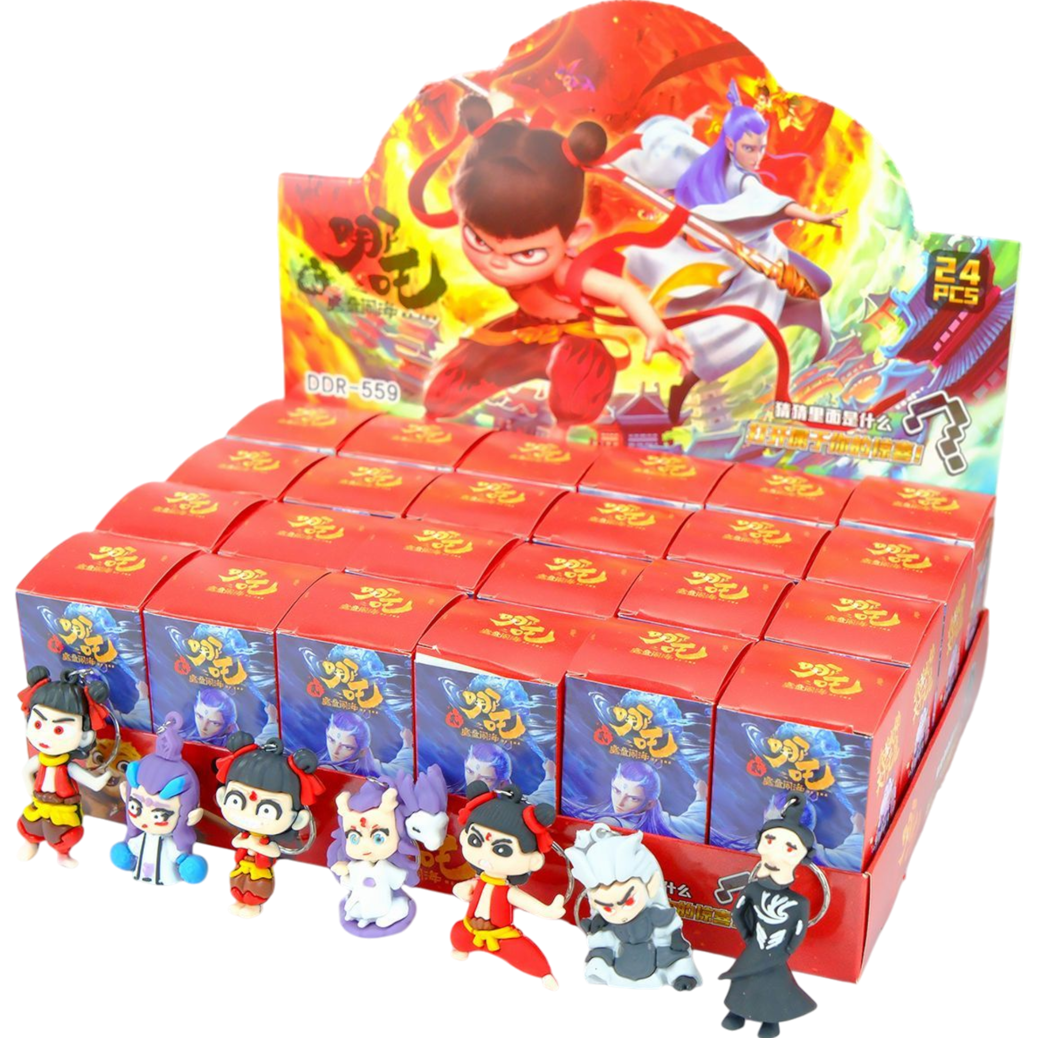 Nezha Keychain Blind Box Display